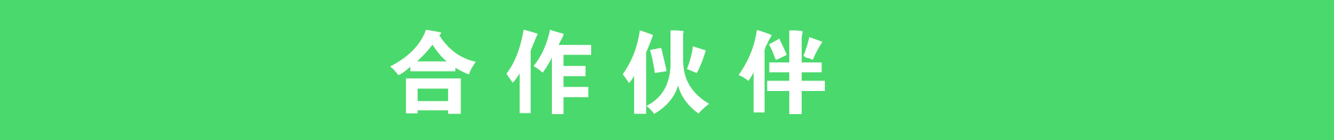 未标题-1.jpg
